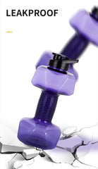 1pc 1500ml High Capacity Plastic Dumbbell Shaped Portable Water Bottle Creative Fitness Dumbbells Sport Bottle