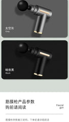 USB Mini Massage Gun Fascia Machine Muscle Relaxation.